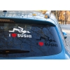 Naklejka I love sushi
